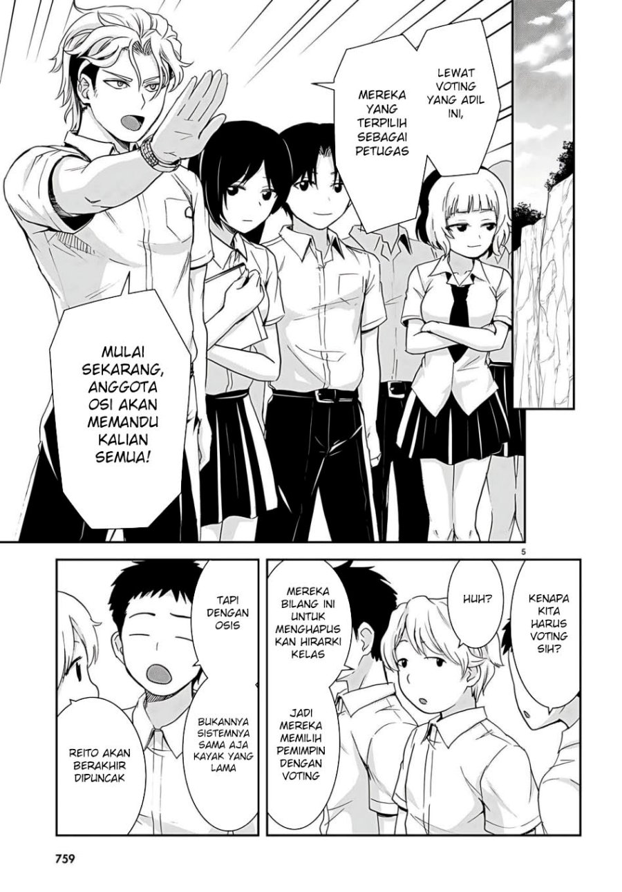 Isekai Yurutto Survival Seikatsu: Gakkou no Minna to Isekai no Mujintou ni Tenishitakedo Ore Dake Rakushou desu Chapter 33 Gambar 7