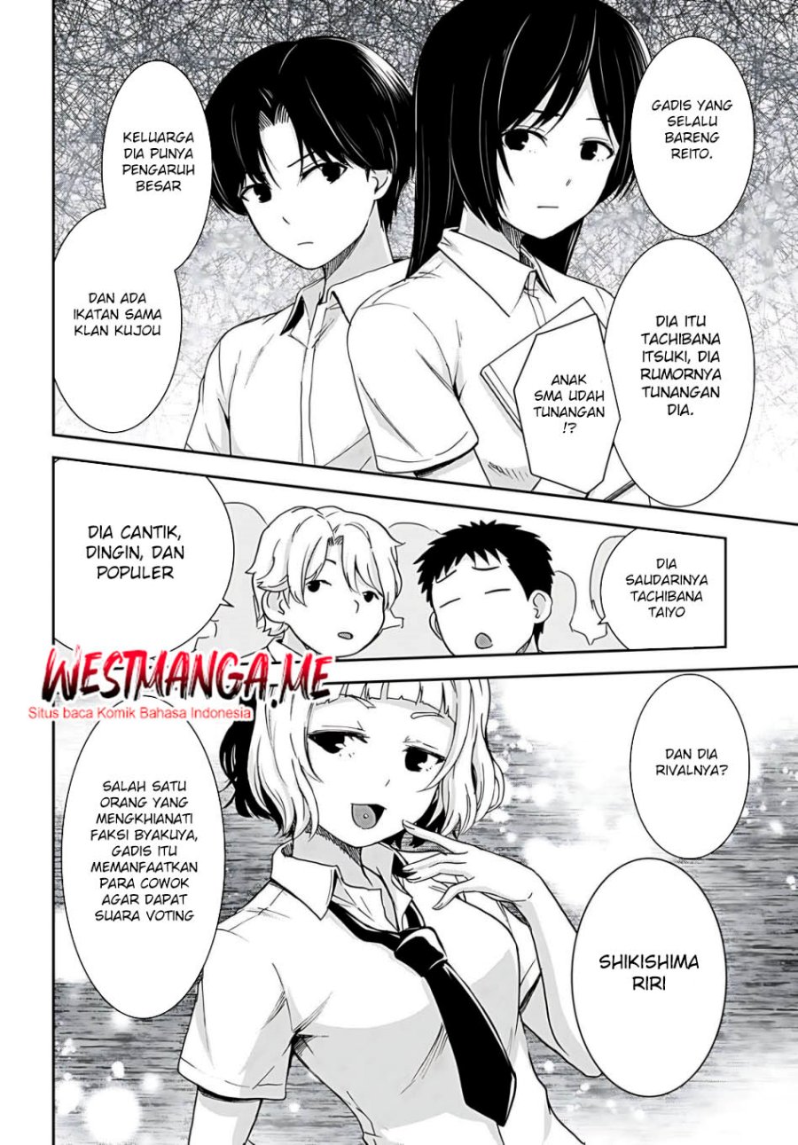 Isekai Yurutto Survival Seikatsu: Gakkou no Minna to Isekai no Mujintou ni Tenishitakedo Ore Dake Rakushou desu Chapter 33 Gambar 8
