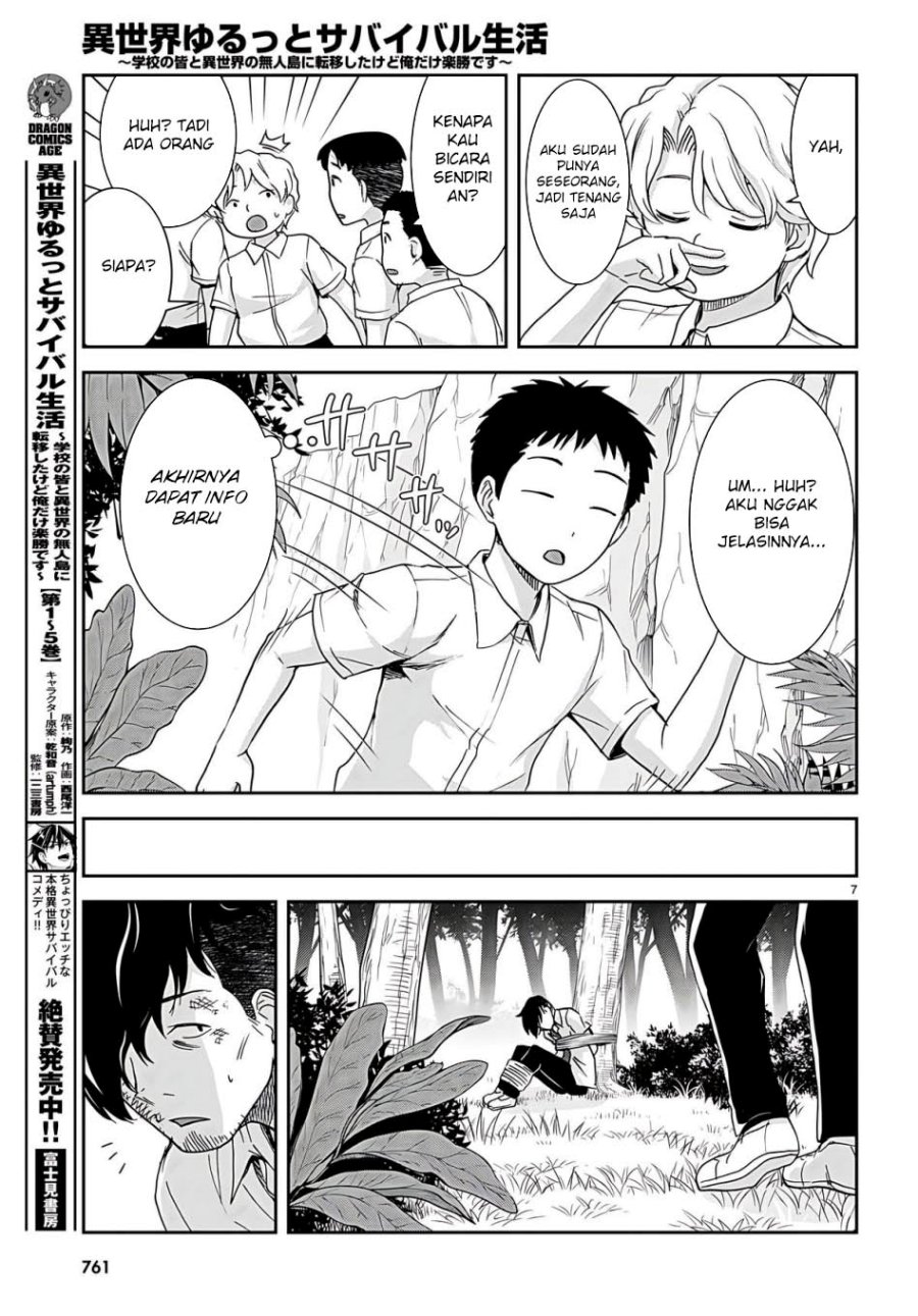 Isekai Yurutto Survival Seikatsu: Gakkou no Minna to Isekai no Mujintou ni Tenishitakedo Ore Dake Rakushou desu Chapter 33 Gambar 9