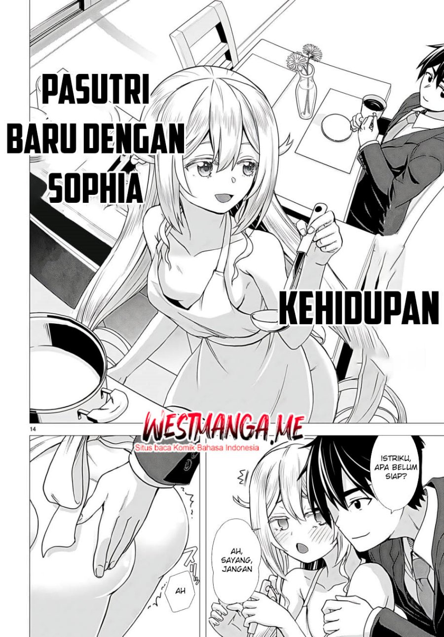 Isekai Yurutto Survival Seikatsu: Gakkou no Minna to Isekai no Mujintou ni Tenishitakedo Ore Dake Rakushou desu Chapter 33 Gambar 16