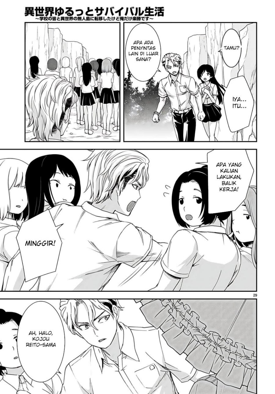 Isekai Yurutto Survival Seikatsu: Gakkou no Minna to Isekai no Mujintou ni Tenishitakedo Ore Dake Rakushou desu Chapter 33 Gambar 32