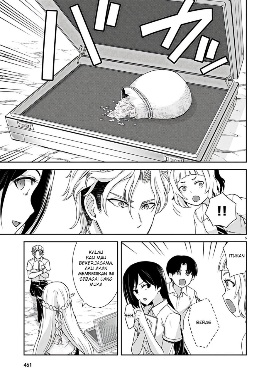 Isekai Yurutto Survival Seikatsu: Gakkou no Minna to Isekai no Mujintou ni Tenishitakedo Ore Dake Rakushou desu Chapter 34 Gambar 7