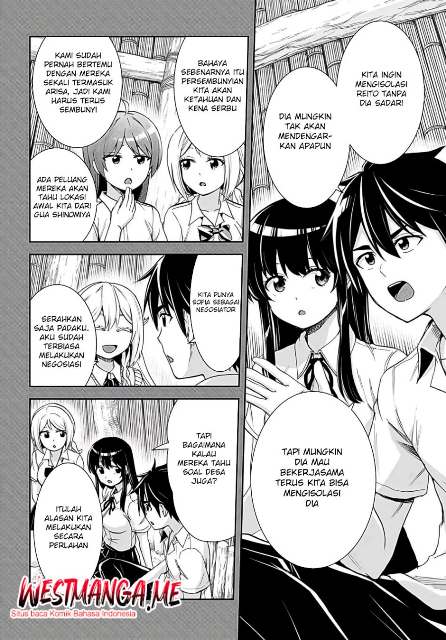 Isekai Yurutto Survival Seikatsu: Gakkou no Minna to Isekai no Mujintou ni Tenishitakedo Ore Dake Rakushou desu Chapter 34 Gambar 10
