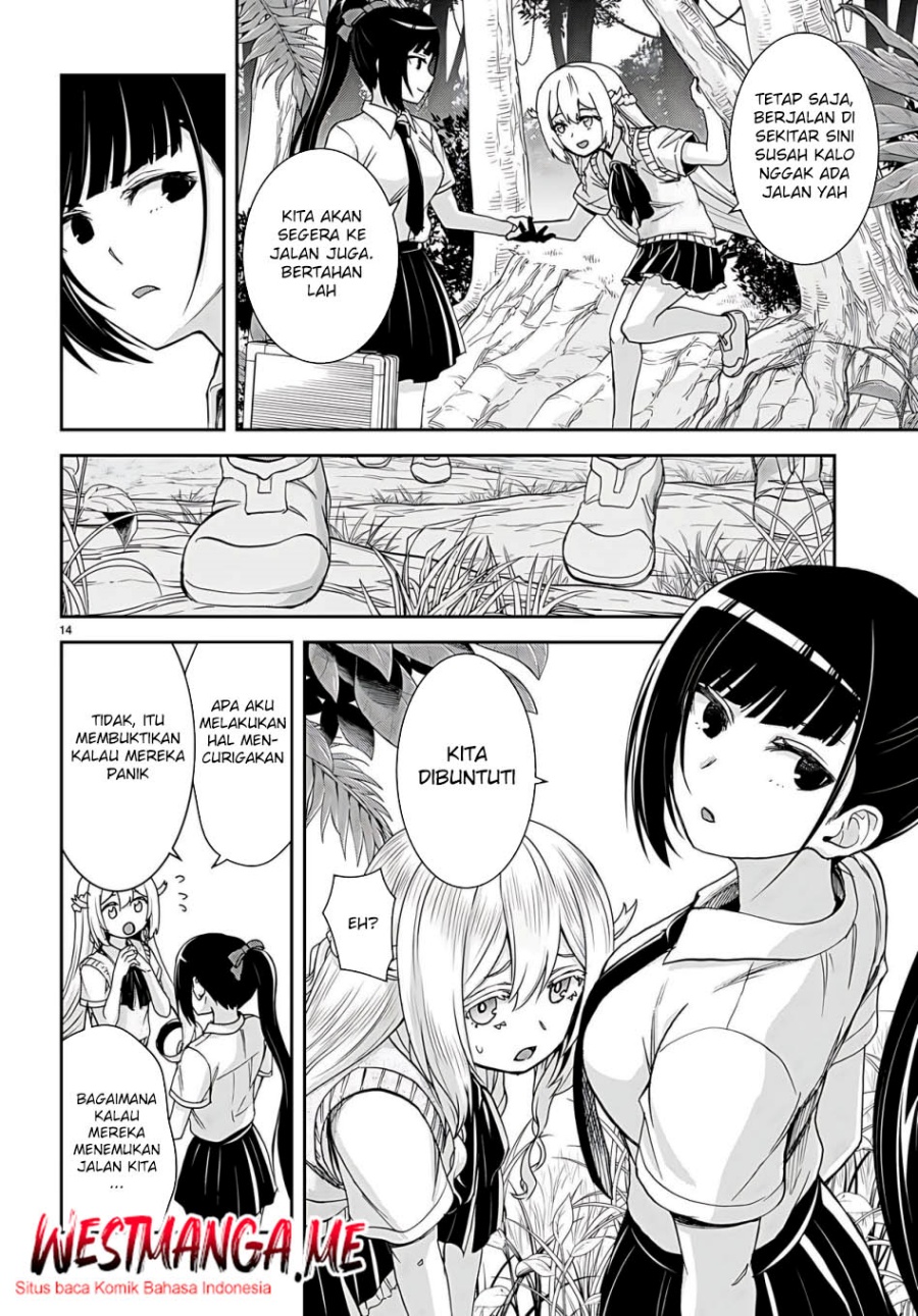 Isekai Yurutto Survival Seikatsu: Gakkou no Minna to Isekai no Mujintou ni Tenishitakedo Ore Dake Rakushou desu Chapter 34 Gambar 16