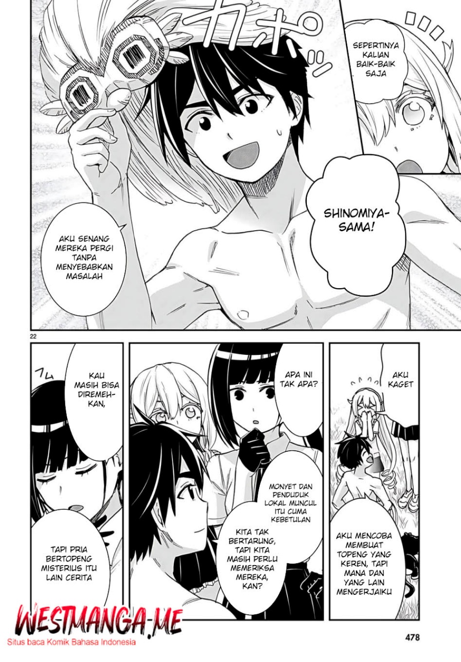 Isekai Yurutto Survival Seikatsu: Gakkou no Minna to Isekai no Mujintou ni Tenishitakedo Ore Dake Rakushou desu Chapter 34 Gambar 25