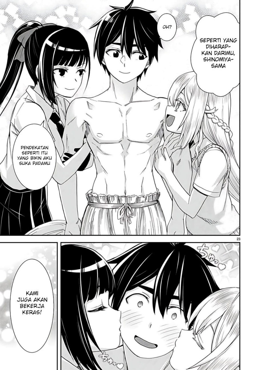 Isekai Yurutto Survival Seikatsu: Gakkou no Minna to Isekai no Mujintou ni Tenishitakedo Ore Dake Rakushou desu Chapter 34 Gambar 26