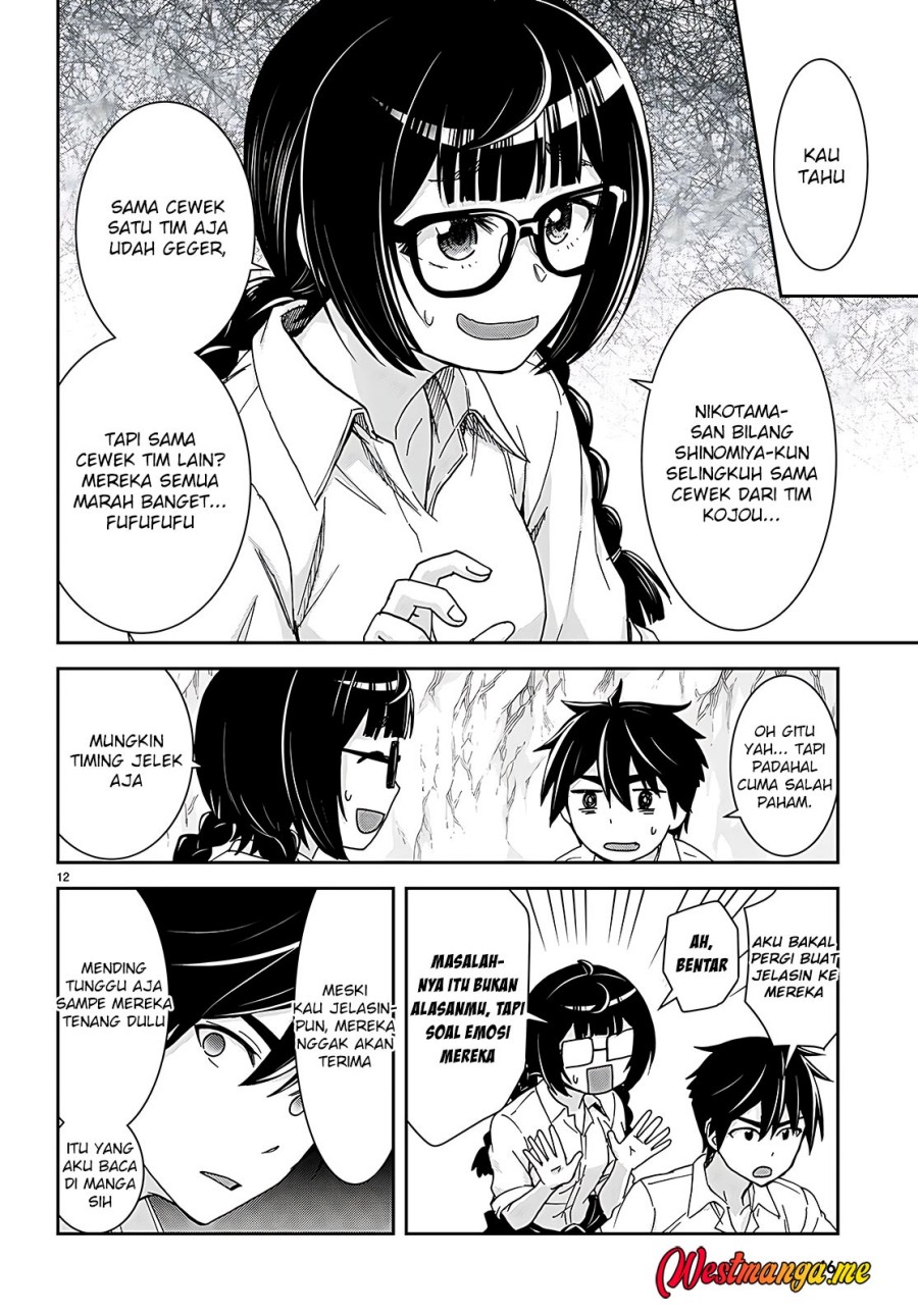 Isekai Yurutto Survival Seikatsu: Gakkou no Minna to Isekai no Mujintou ni Tenishitakedo Ore Dake Rakushou desu Chapter 36 Gambar 17