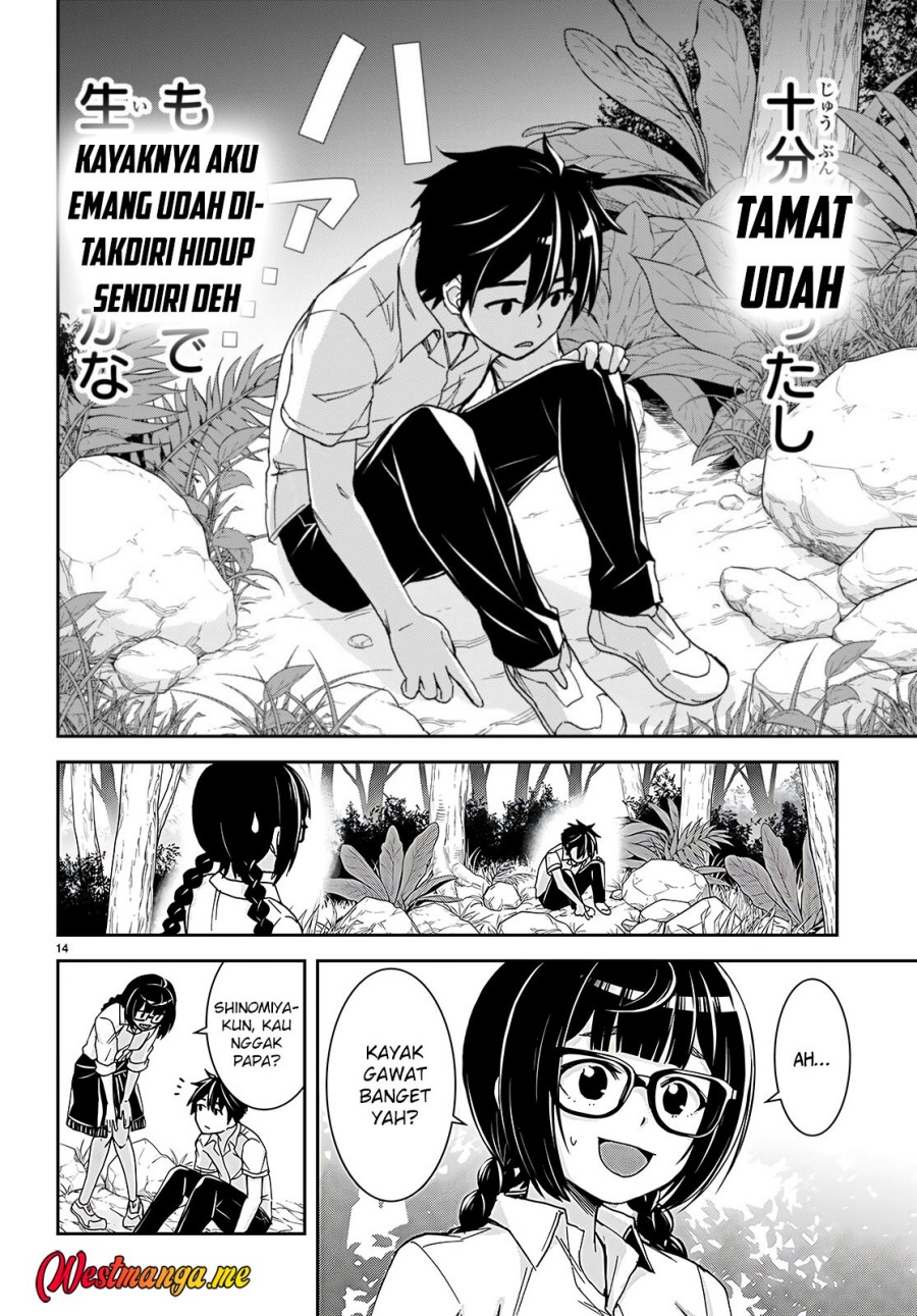 Isekai Yurutto Survival Seikatsu: Gakkou no Minna to Isekai no Mujintou ni Tenishitakedo Ore Dake Rakushou desu Chapter 36 Gambar 19