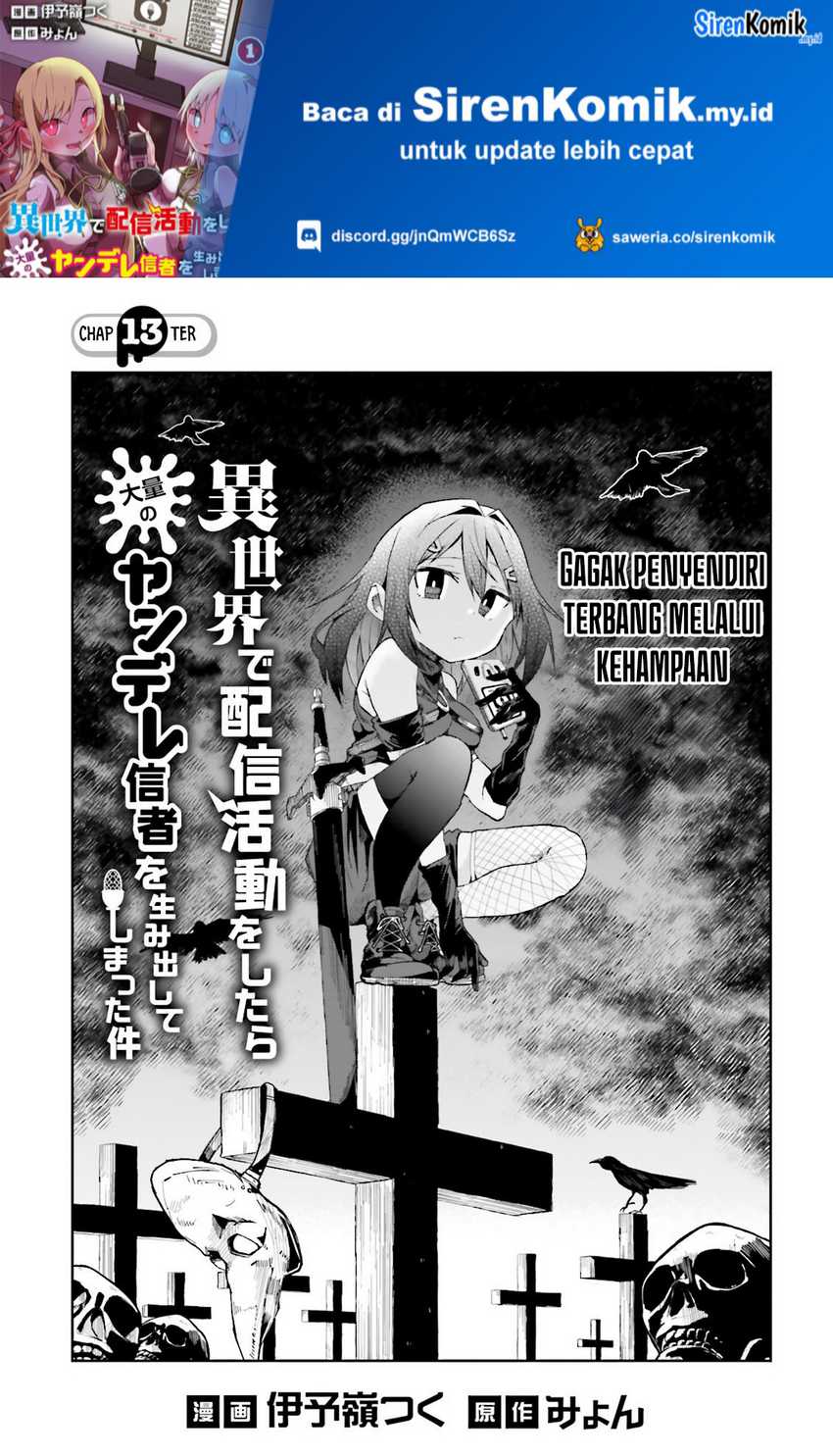 Isekai de Haishin Katsudou wo Shitara Tairyou no Yandere Shinja wo Umidashite Shimatta Ken Chapter 13 Gambar 2