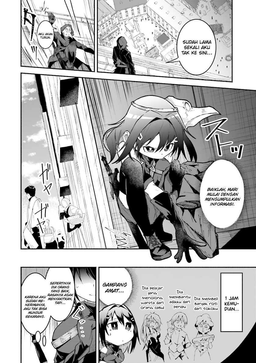Isekai de Haishin Katsudou wo Shitara Tairyou no Yandere Shinja wo Umidashite Shimatta Ken Chapter 13 Gambar 5