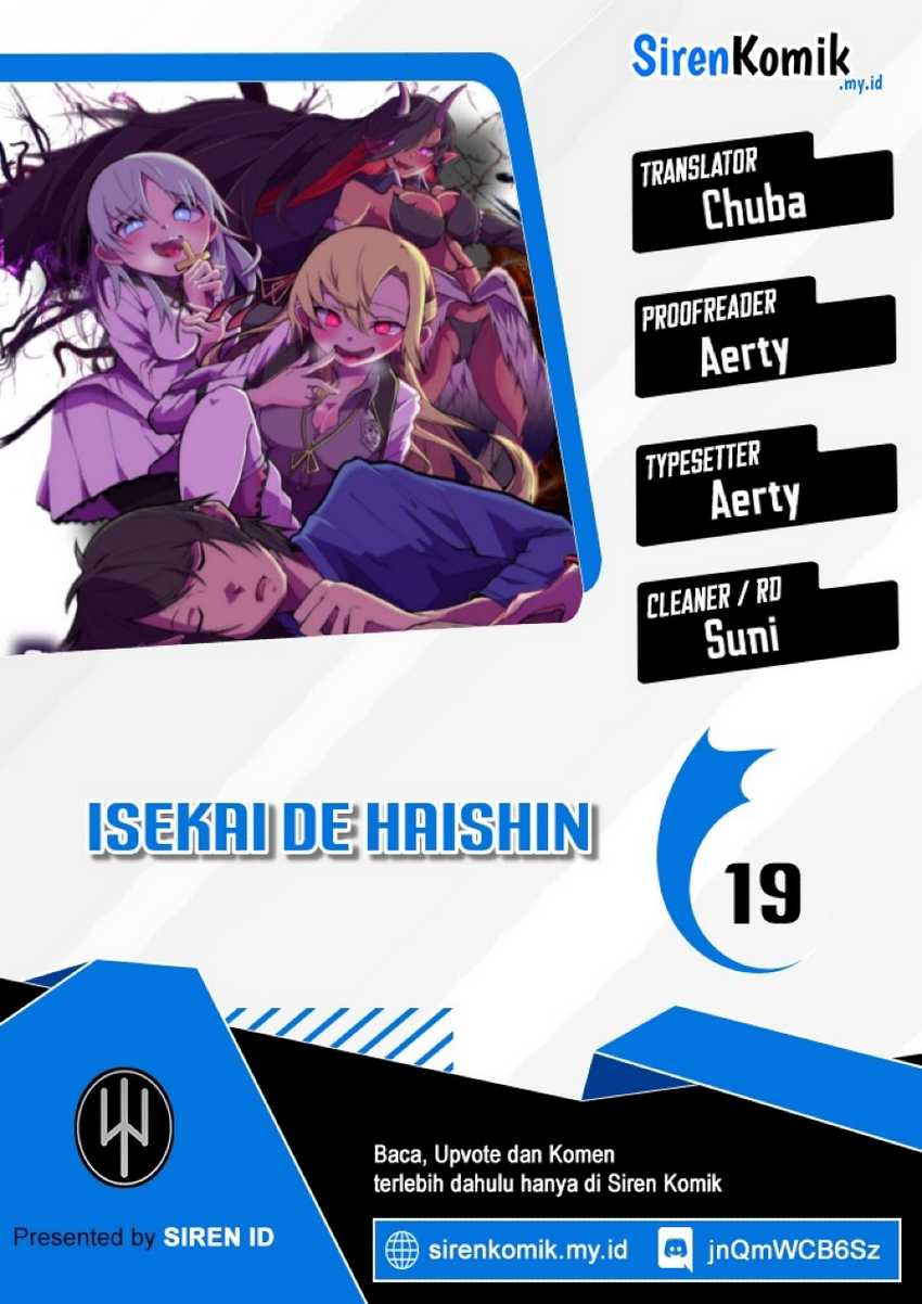Isekai de Haishin Katsudou wo Shitara Tairyou no Yandere Shinja wo Umidashite Shimatta Ken Chapter 19 Gambar 1