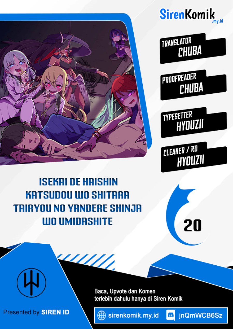 Isekai de Haishin Katsudou wo Shitara Tairyou no Yandere Shinja wo Umidashite Shimatta Ken Chapter 20 Gambar 1