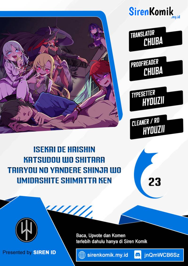Isekai de Haishin Katsudou wo Shitara Tairyou no Yandere Shinja wo Umidashite Shimatta Ken Chapter 23 Gambar 1