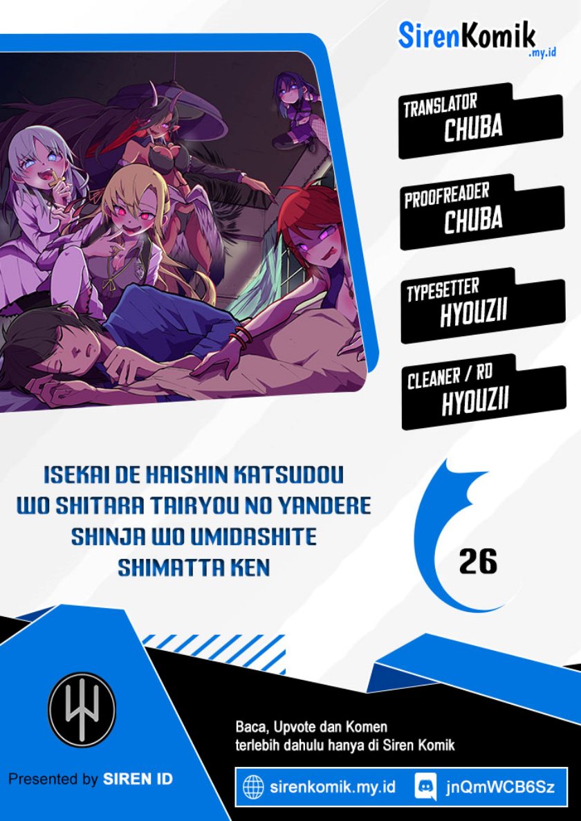 Isekai de Haishin Katsudou wo Shitara Tairyou no Yandere Shinja wo Umidashite Shimatta Ken Chapter 26 Gambar 1