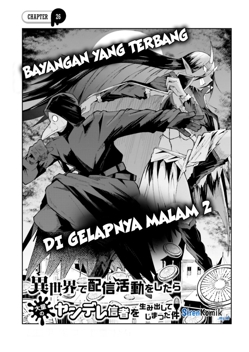 Isekai de Haishin Katsudou wo Shitara Tairyou no Yandere Shinja wo Umidashite Shimatta Ken Chapter 26 Gambar 2