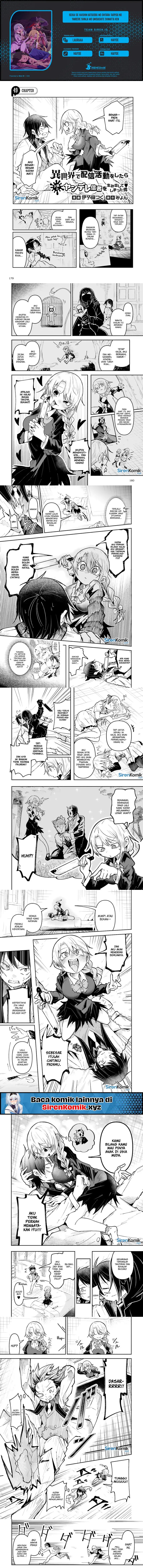 Isekai de Haishin Katsudou wo Shitara Tairyou no Yandere Shinja wo Umidashite Shimatta Ken Chapter 49 Gambar 1