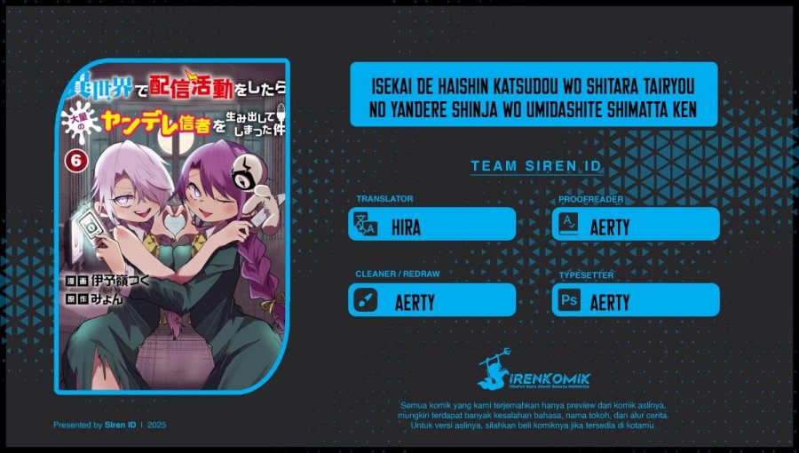 Isekai de Haishin Katsudou wo Shitara Tairyou no Yandere Shinja wo Umidashite Shimatta Ken Chapter 51 Gambar 1