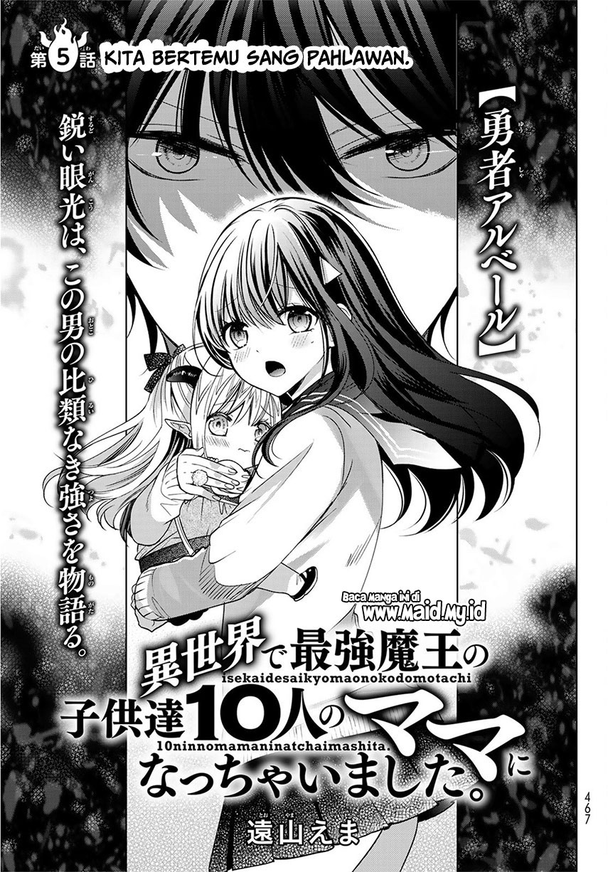 Isekai de Saikyo Mao no Kodomotachi no Mama ni Natchaimashita Chapter 05 Gambar 2
