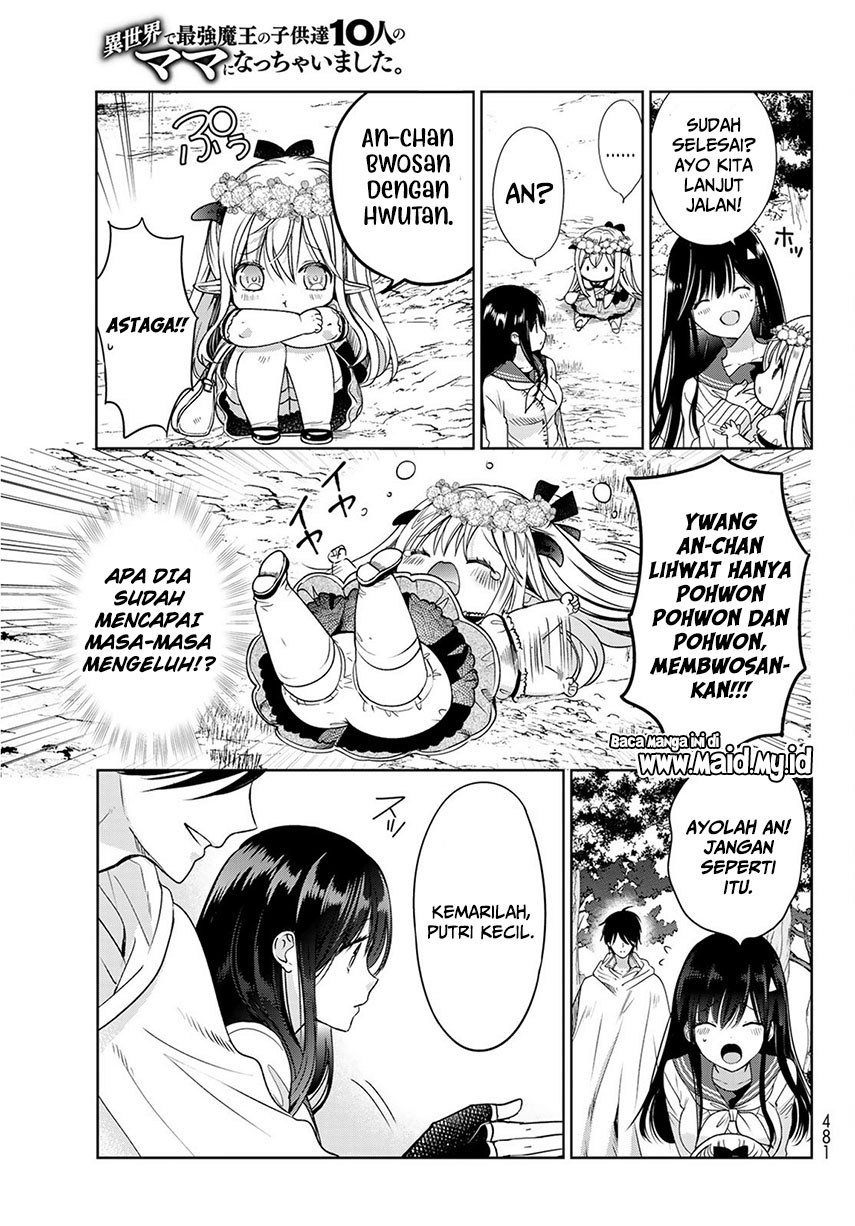 Isekai de Saikyo Mao no Kodomotachi no Mama ni Natchaimashita Chapter 05 Gambar 16