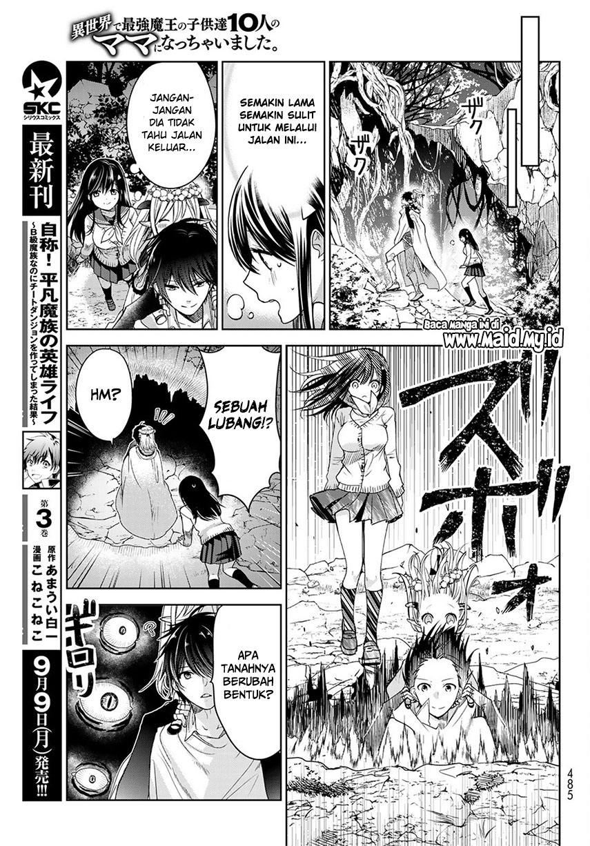 Isekai de Saikyo Mao no Kodomotachi no Mama ni Natchaimashita Chapter 05 Gambar 20