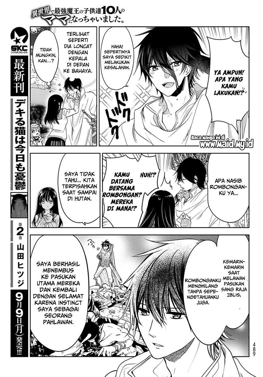 Isekai de Saikyo Mao no Kodomotachi no Mama ni Natchaimashita Chapter 05 Gambar 24