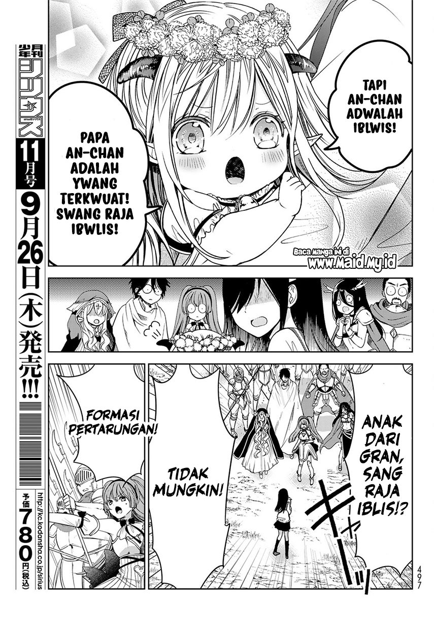 Isekai de Saikyo Mao no Kodomotachi no Mama ni Natchaimashita Chapter 05 Gambar 32