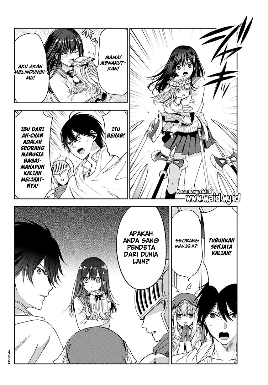 Isekai de Saikyo Mao no Kodomotachi no Mama ni Natchaimashita Chapter 05 Gambar 33