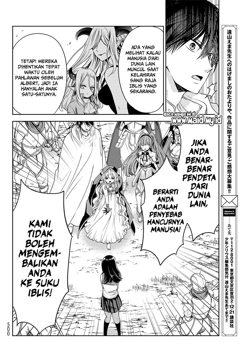 Isekai de Saikyo Mao no Kodomotachi no Mama ni Natchaimashita Chapter 05 Gambar 35