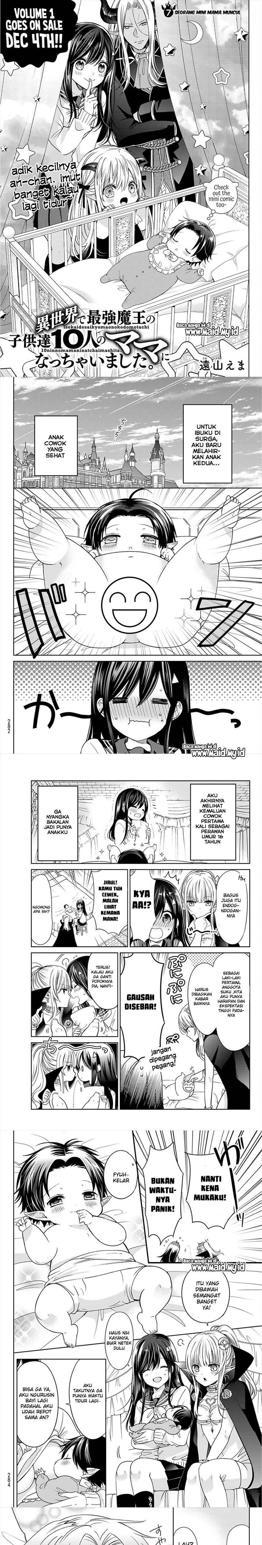 Isekai de Saikyo Mao no Kodomotachi no Mama ni Natchaimashita Chapter 07 Gambar 3