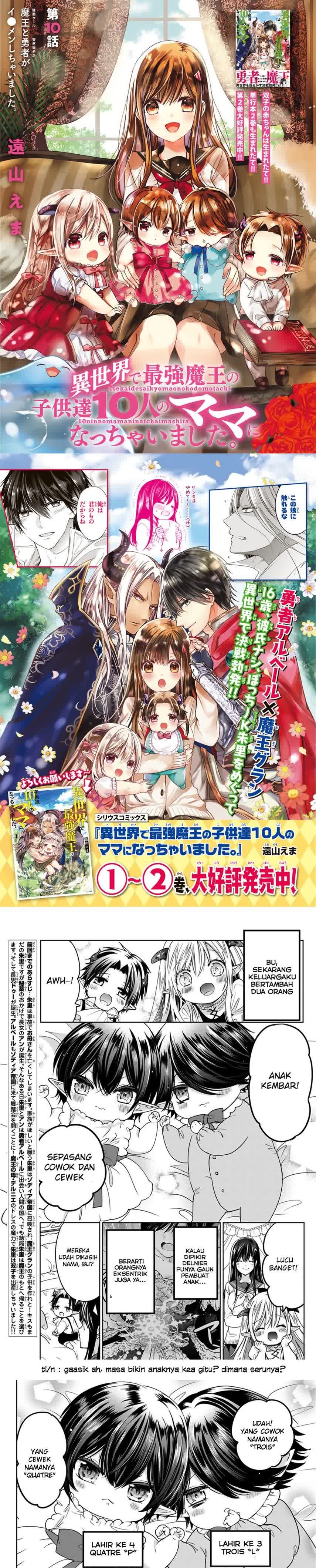 Isekai de Saikyo Mao no Kodomotachi no Mama ni Natchaimashita Chapter 10 Gambar 3