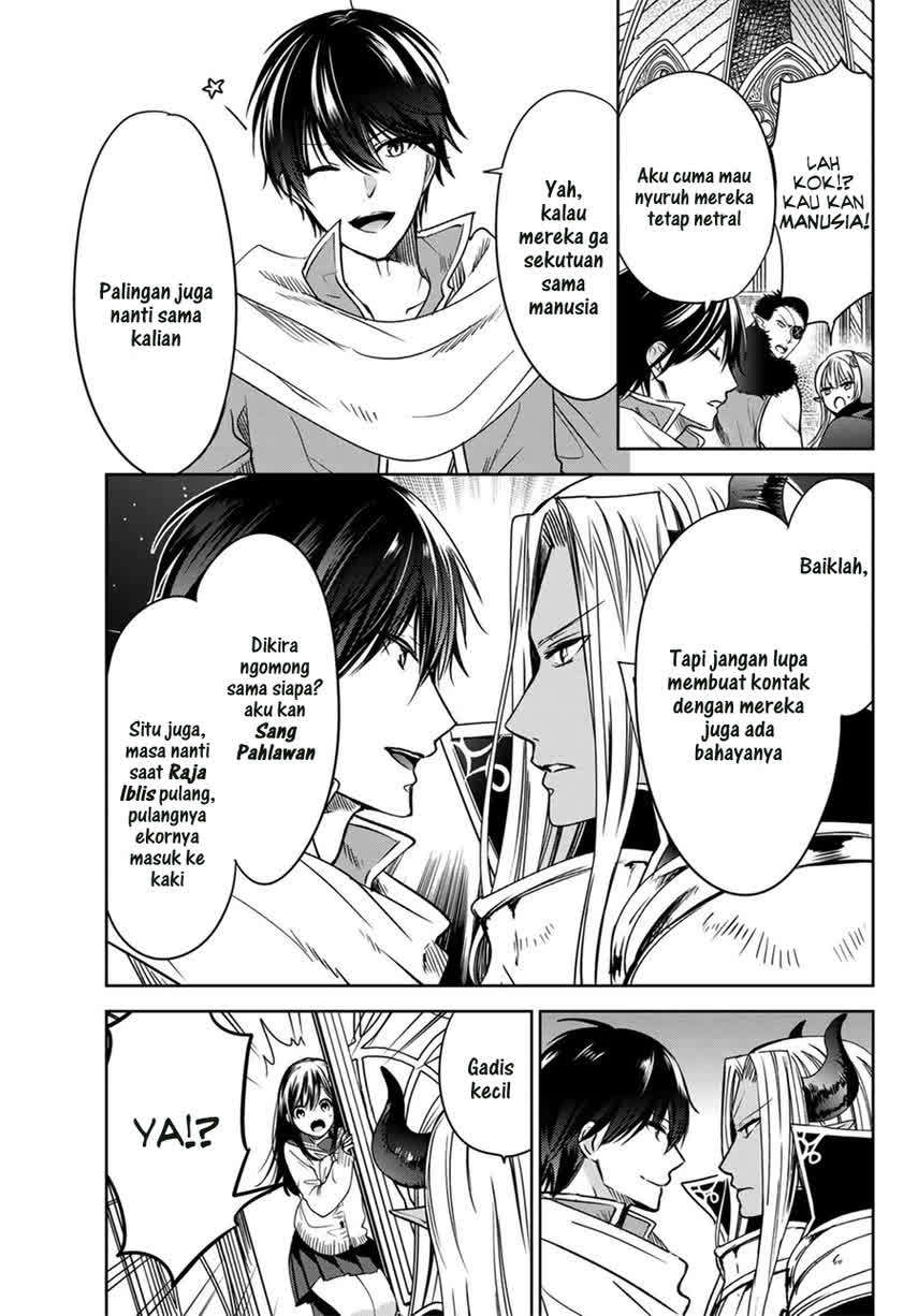 Isekai de Saikyo Mao no Kodomotachi no Mama ni Natchaimashita Chapter 11 Gambar 11
