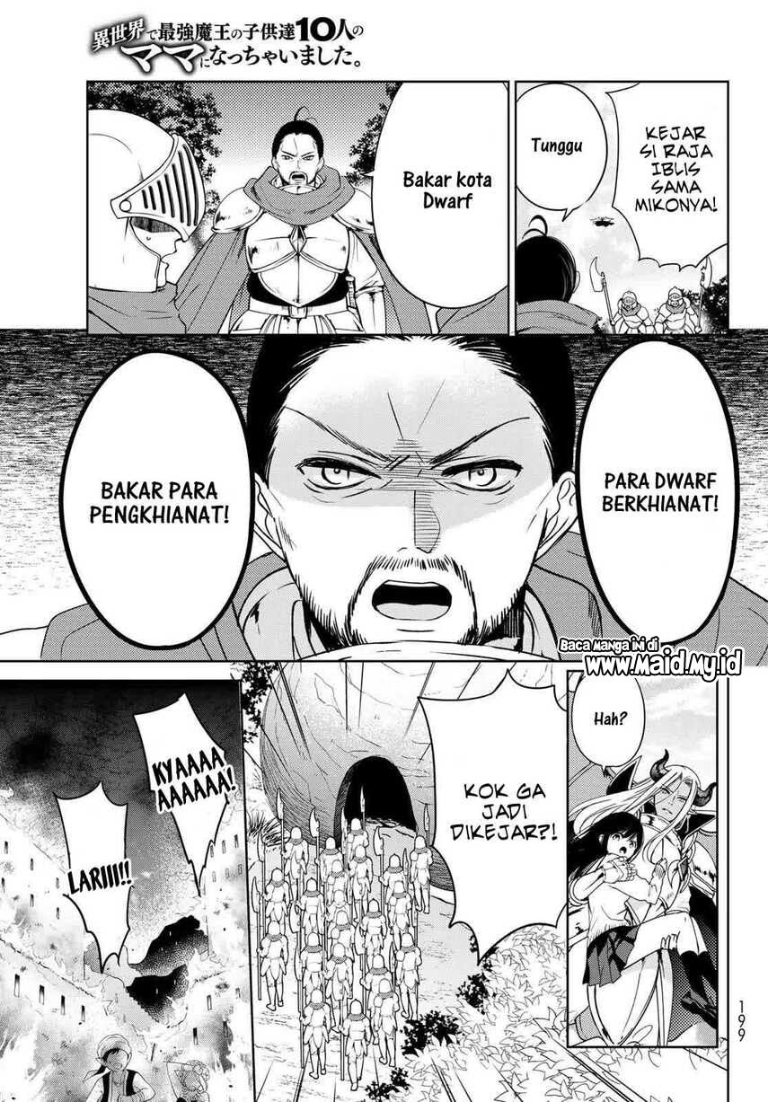 Isekai de Saikyo Mao no Kodomotachi no Mama ni Natchaimashita Chapter 13 Gambar 24