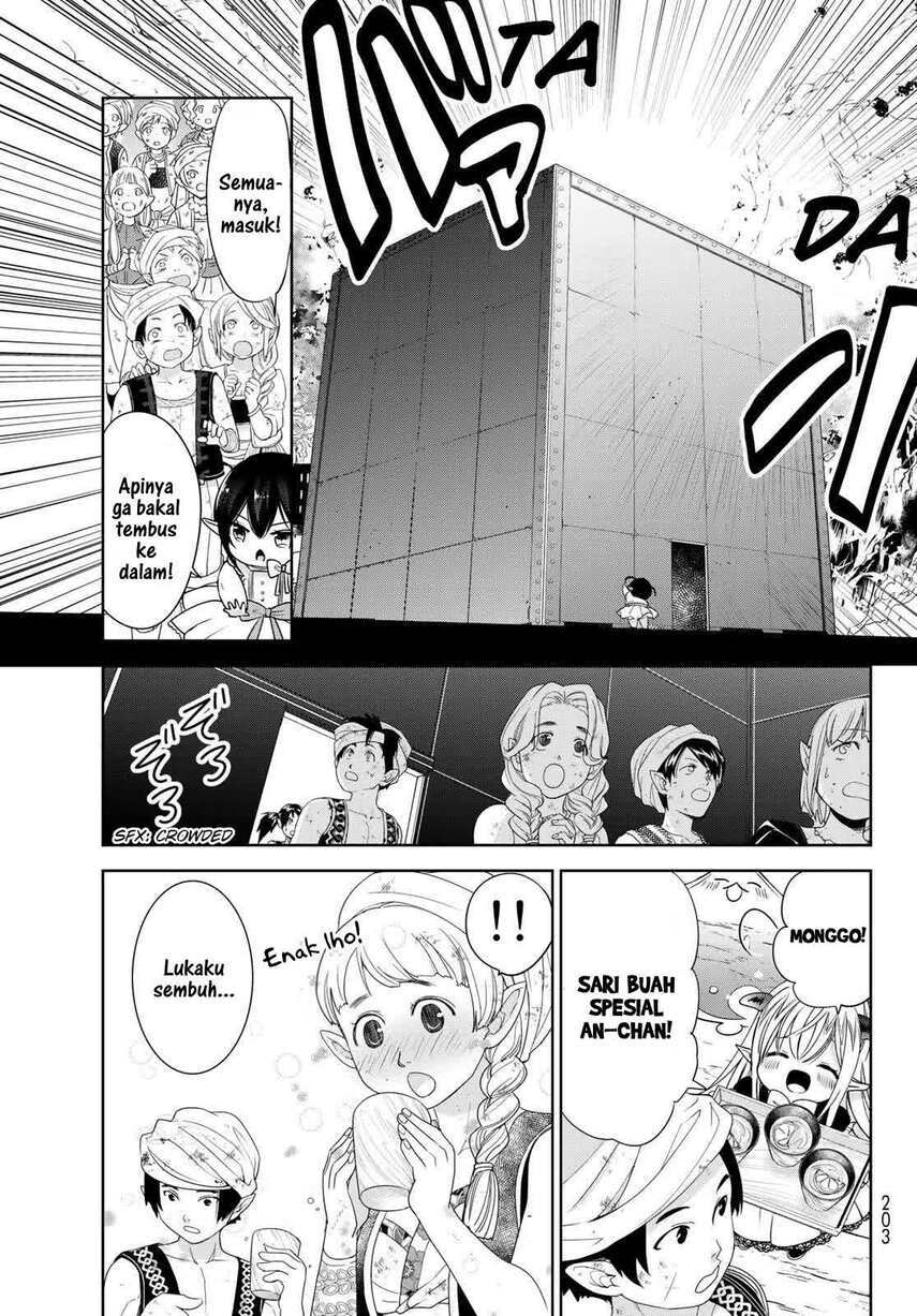 Isekai de Saikyo Mao no Kodomotachi no Mama ni Natchaimashita Chapter 13 Gambar 28