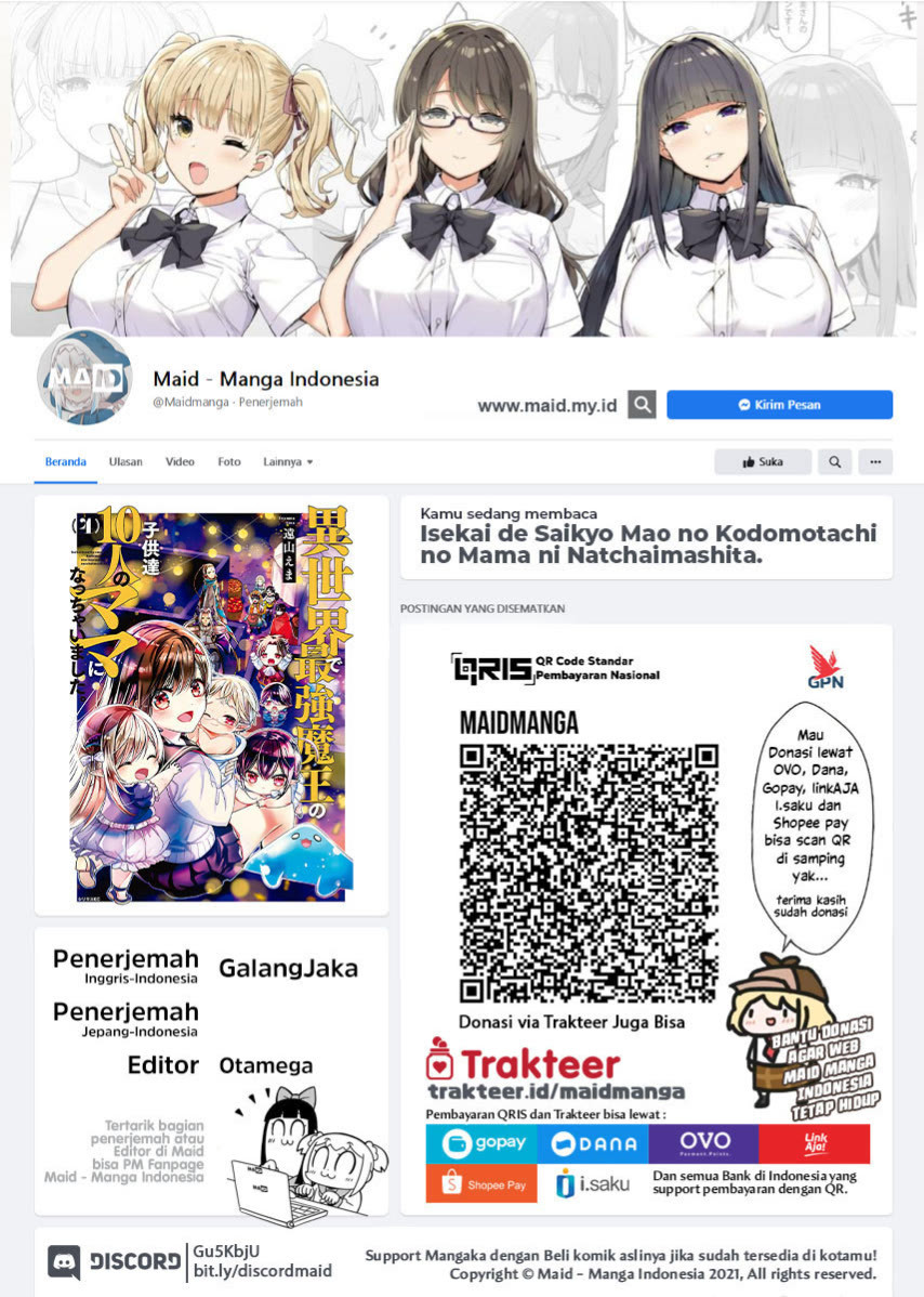 Isekai de Saikyo Mao no Kodomotachi no Mama ni Natchaimashita Chapter 17.5 Gambar 2
