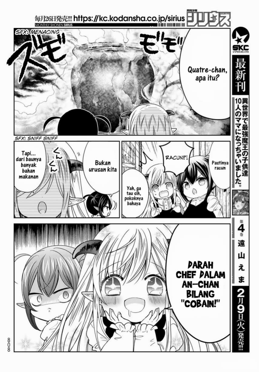 Isekai de Saikyo Mao no Kodomotachi no Mama ni Natchaimashita Chapter 17.5 Gambar 4