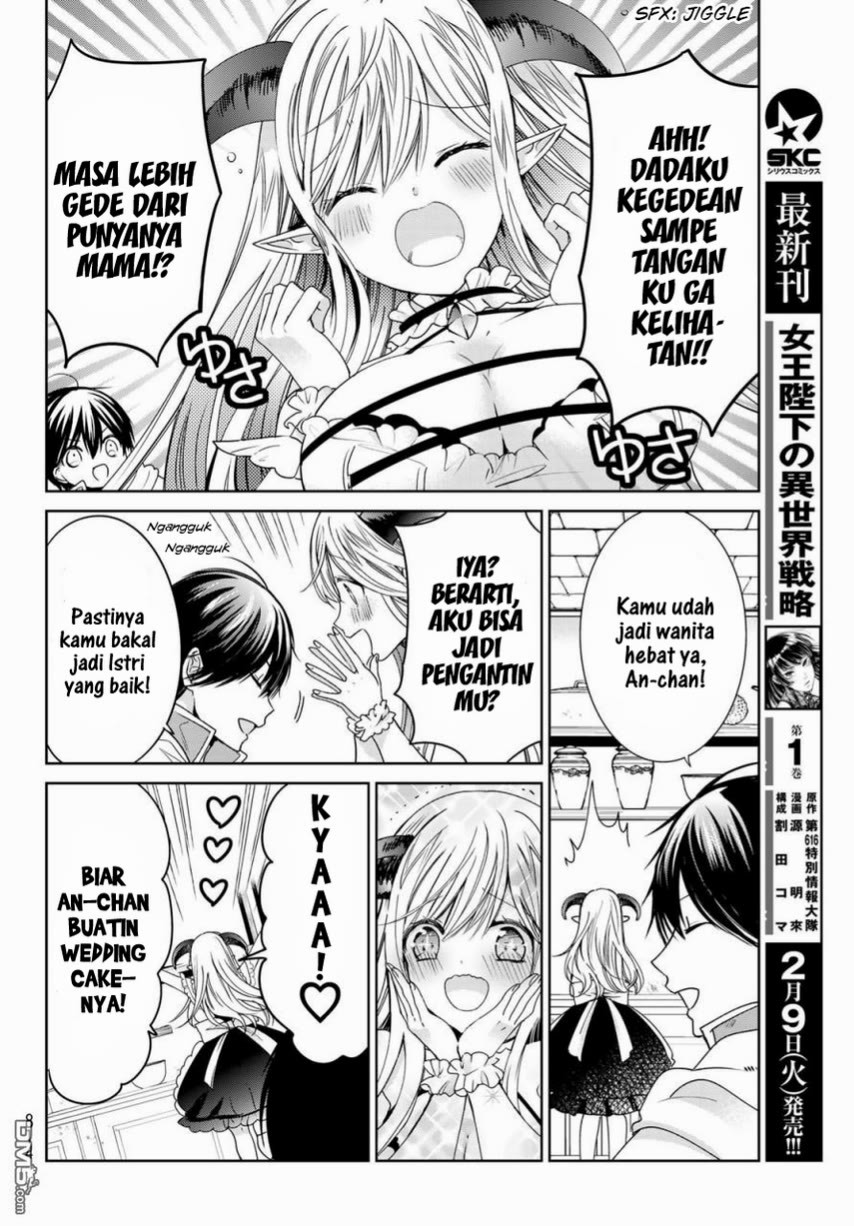 Isekai de Saikyo Mao no Kodomotachi no Mama ni Natchaimashita Chapter 17.5 Gambar 10