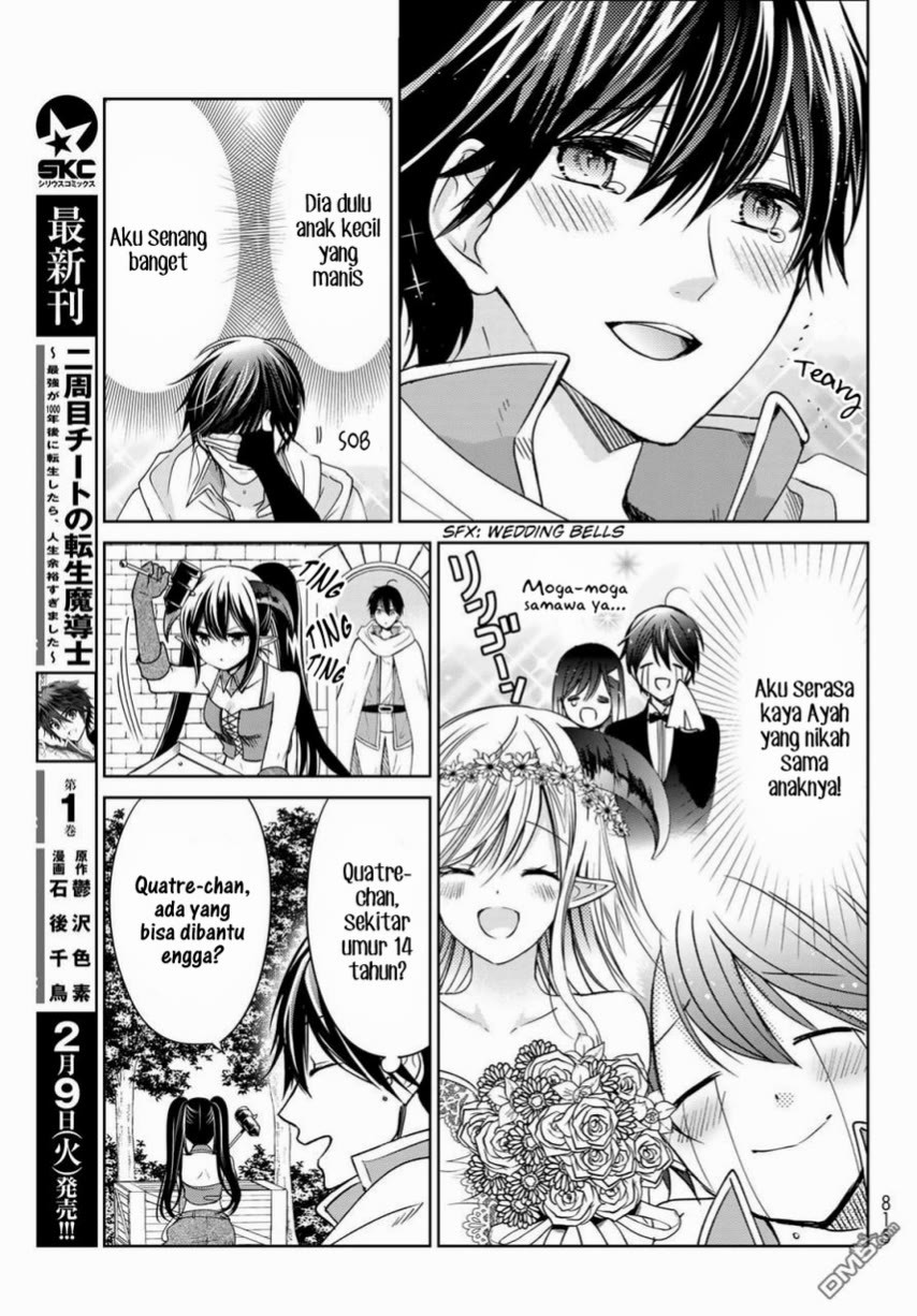 Isekai de Saikyo Mao no Kodomotachi no Mama ni Natchaimashita Chapter 17.5 Gambar 11