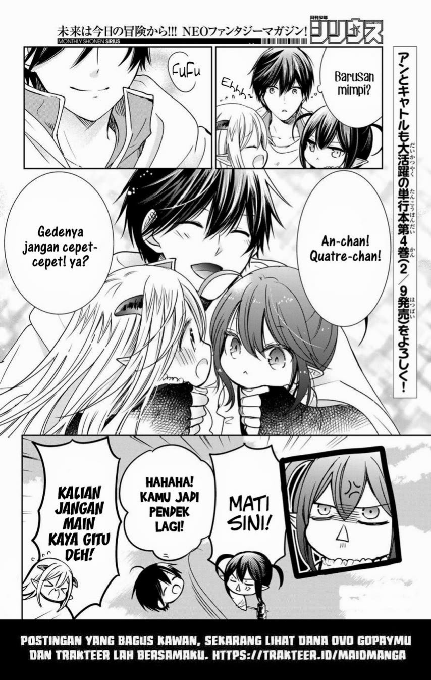 Isekai de Saikyo Mao no Kodomotachi no Mama ni Natchaimashita Chapter 17.5 Gambar 16