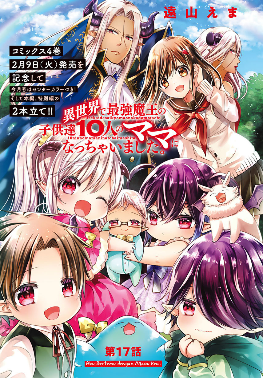 Isekai de Saikyo Mao no Kodomotachi no Mama ni Natchaimashita Chapter 17 Gambar 3
