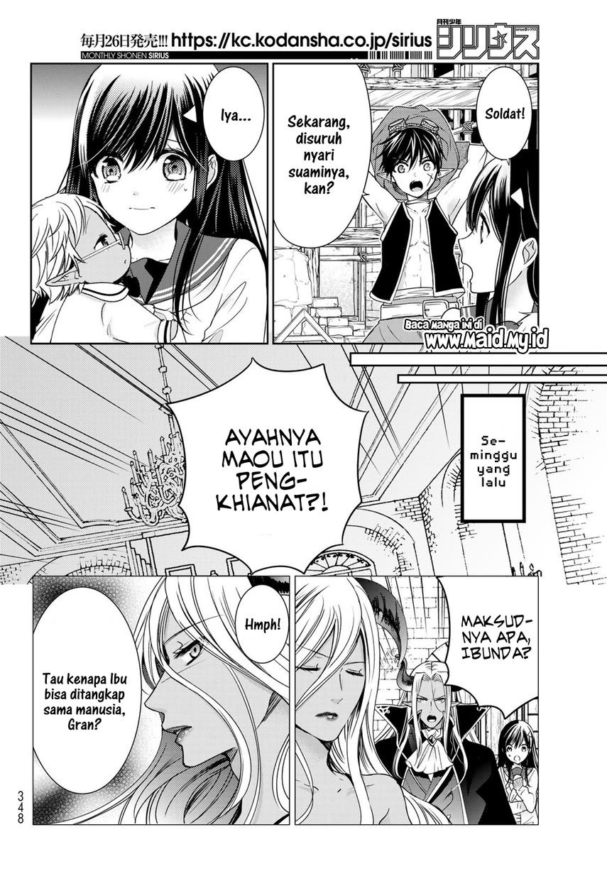 Isekai de Saikyo Mao no Kodomotachi no Mama ni Natchaimashita Chapter 17 Gambar 8