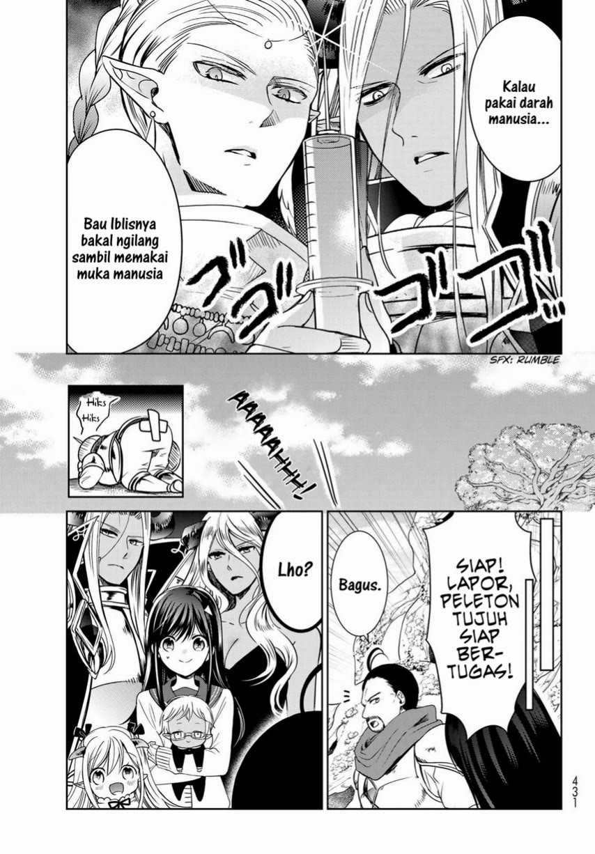 Isekai de Saikyo Mao no Kodomotachi no Mama ni Natchaimashita Chapter 19 Gambar 7