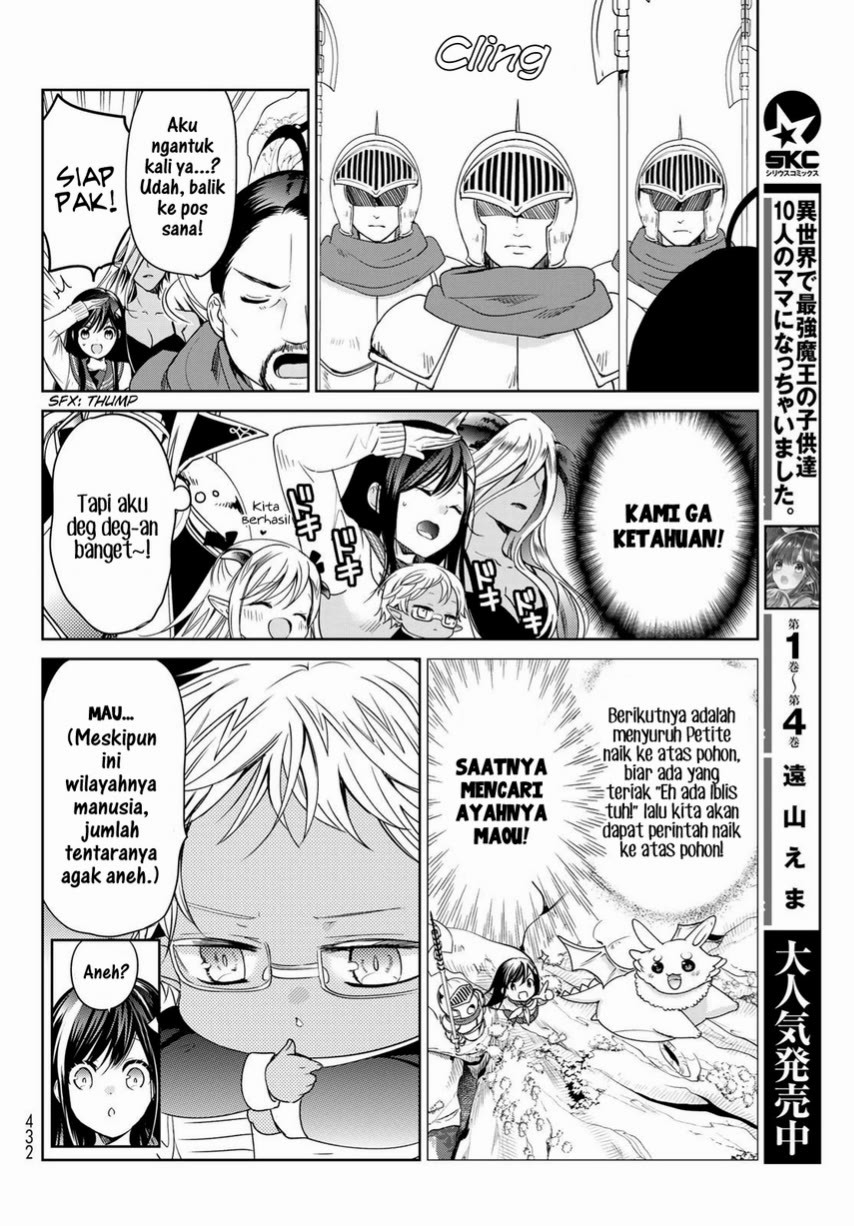 Isekai de Saikyo Mao no Kodomotachi no Mama ni Natchaimashita Chapter 19 Gambar 8