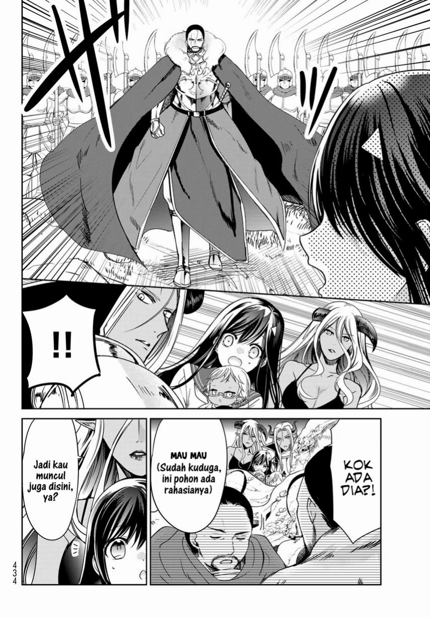 Isekai de Saikyo Mao no Kodomotachi no Mama ni Natchaimashita Chapter 19 Gambar 10