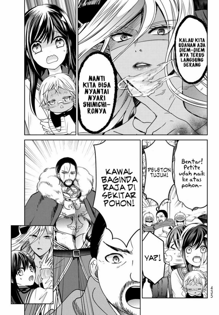 Isekai de Saikyo Mao no Kodomotachi no Mama ni Natchaimashita Chapter 19 Gambar 11