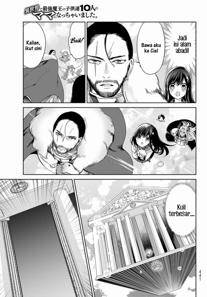 Isekai de Saikyo Mao no Kodomotachi no Mama ni Natchaimashita Chapter 19 Gambar 17