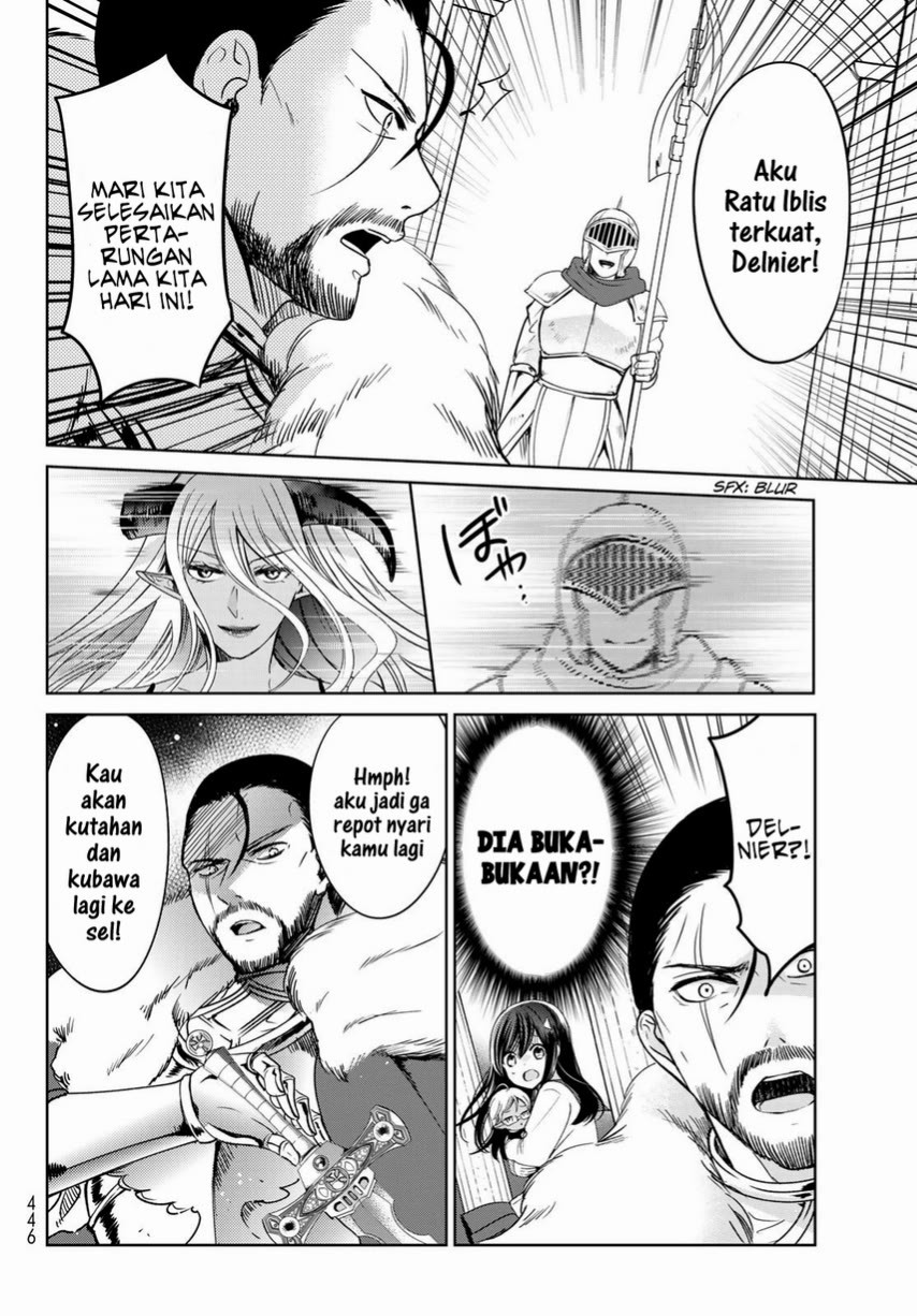 Isekai de Saikyo Mao no Kodomotachi no Mama ni Natchaimashita Chapter 19 Gambar 22