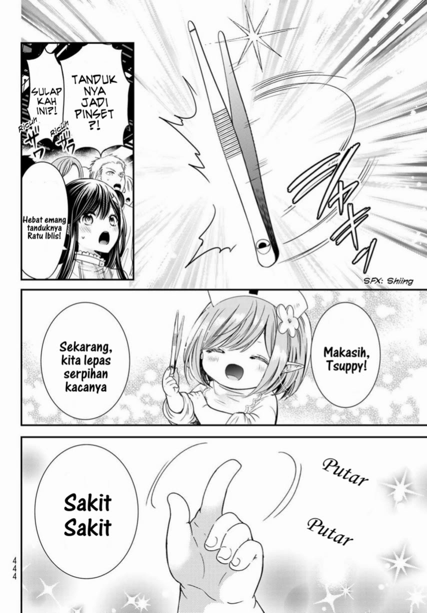 Isekai de Saikyo Mao no Kodomotachi no Mama ni Natchaimashita Chapter 23 Gambar 8