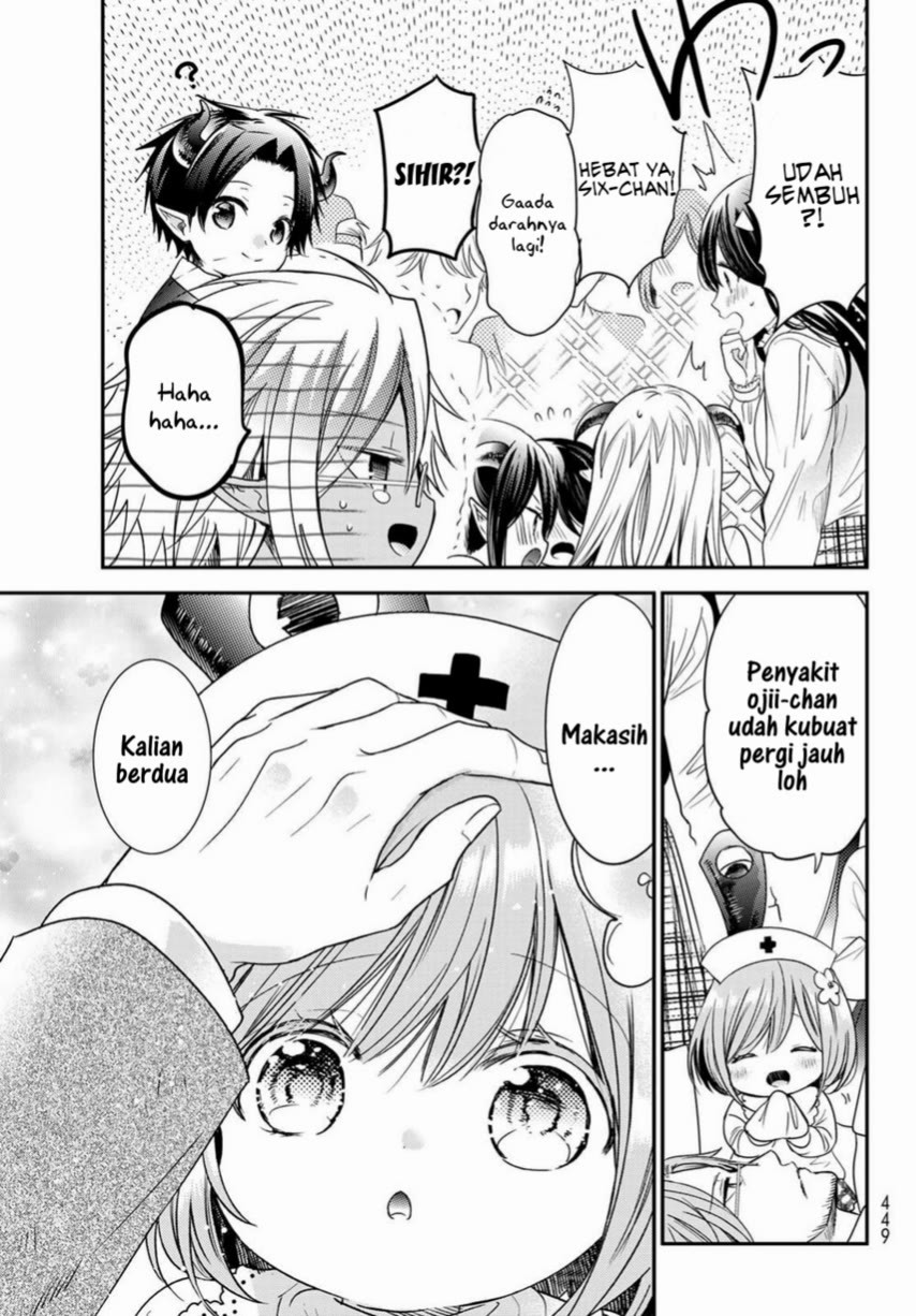 Isekai de Saikyo Mao no Kodomotachi no Mama ni Natchaimashita Chapter 23 Gambar 13
