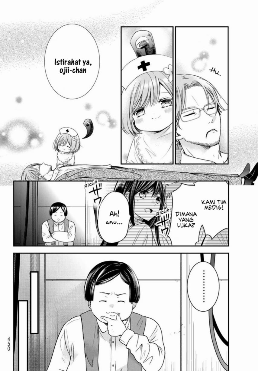 Isekai de Saikyo Mao no Kodomotachi no Mama ni Natchaimashita Chapter 23 Gambar 14