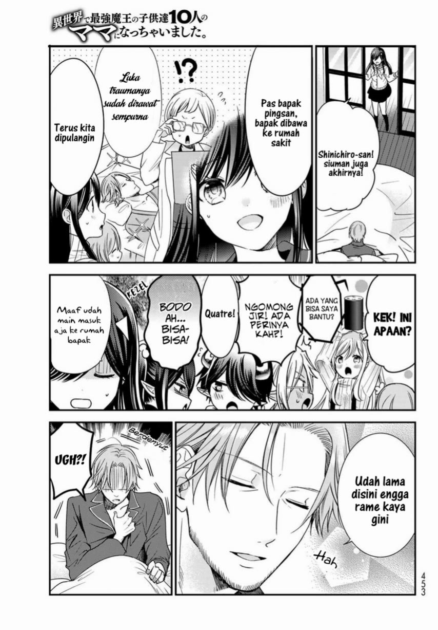 Isekai de Saikyo Mao no Kodomotachi no Mama ni Natchaimashita Chapter 23 Gambar 17